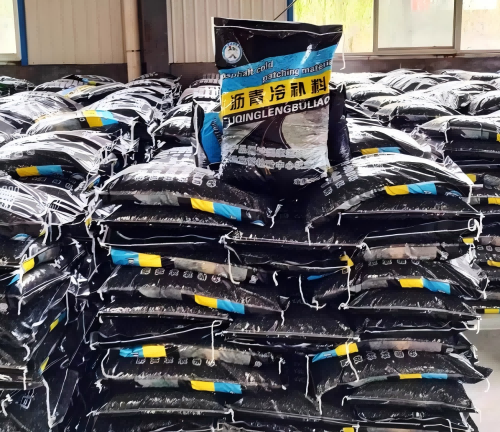 修武沥青冷补料