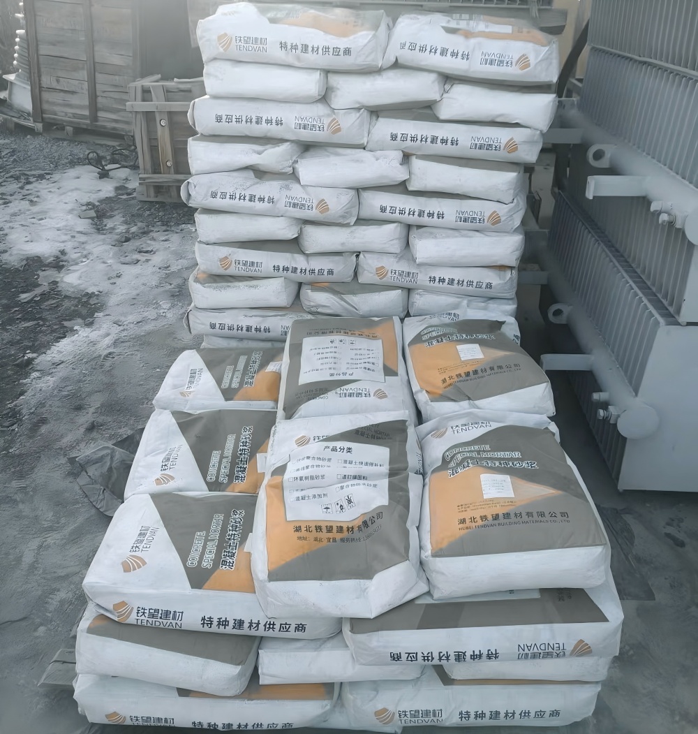 修武M50干硬性无收缩砂浆