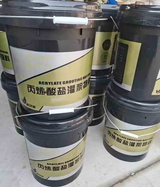 修武丙烯酸盐灌浆料
