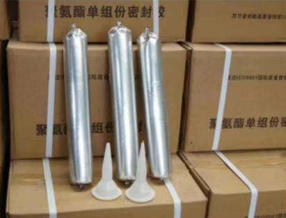 修武聚氨酯密封胶